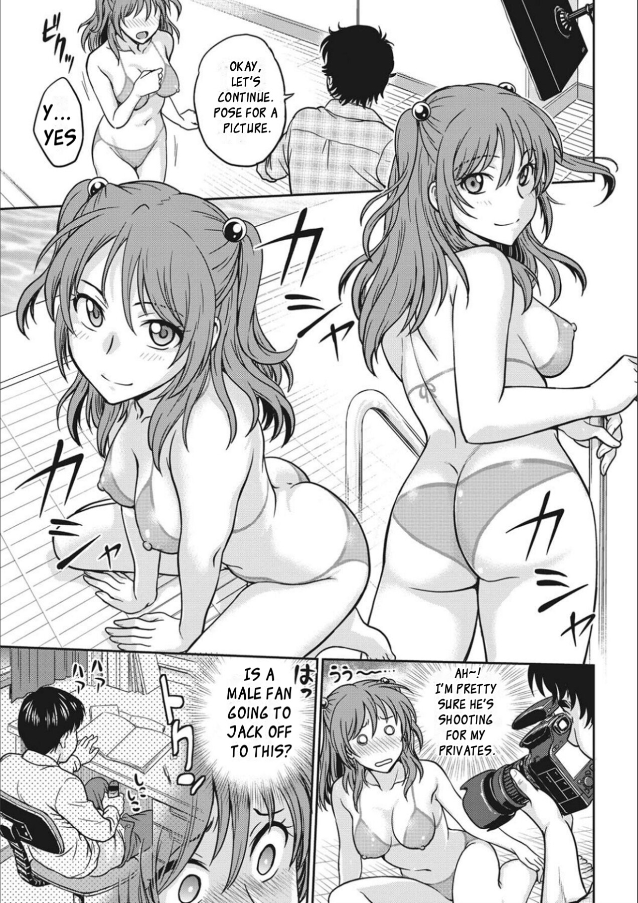 Hentai Manga Comic-Idol Training-Chapter 1-3-27